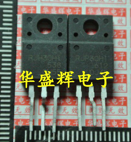 RJH30H1/30E2/3042/3044/3084/60D1/60D2液晶等离子场效应管