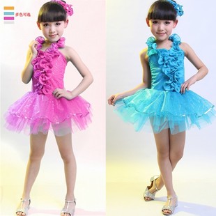 少儿拉丁舞蹈服 彩衣朵朵 新款 儿童舞蹈演出服 摄影儿童礼服7254