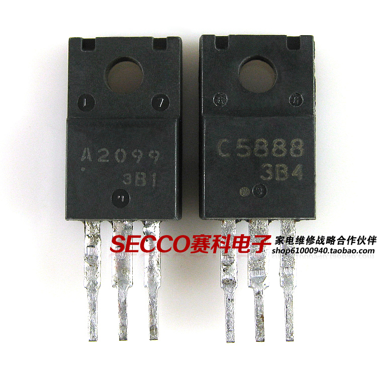 〖原装拆机〗A2099 C5888 打印机主板三极管 对管 配件 1对2元