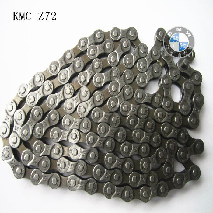 Chaîne de vélo - Ref 2366302 Image 1