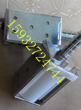 ZW32 拉 撞击型 推拉式 长行程34MM 电磁铁12V 24VDC220V自动复位