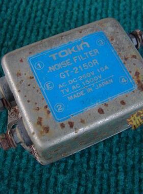 日本TOKIN 滤波器 GT-2150R 250V 15A进口设备上拆下 蓝色