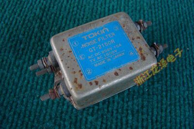 日本TOKIN 滤波器 GT-2150R 250V 15A进口设备上拆下 蓝色