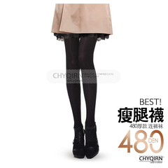 body amincissant DE PAREE en nylon - Ref 684965 Image 8
