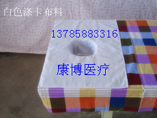 厂家直销美容床 按摩床SPA专用趴巾 趴枕巾推拿床头洞巾 满10包邮