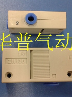 CKT真空发生器ZH05BS-06-06ZH07BS-06-06ZH10BS-06-06ZH13BS-8-10