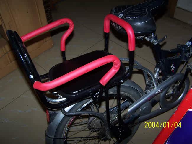 siège enfants pour vélo - Ref 2441169 Image 1