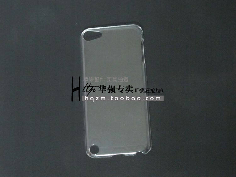 适用苹果iPod touch 5 保护壳 touch5保护套 5代保护套 透明后壳
