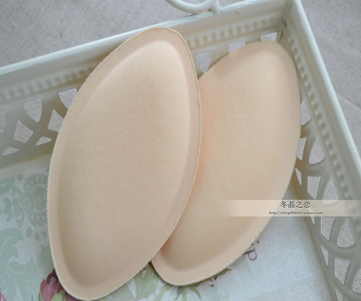 Pads pour soutien-gorge - Ref 813834 Image 1