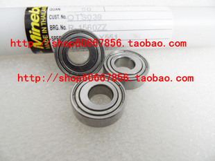 1980KK NMB进口偏心轴承R 非标偏心轴承 特价 6mm 实物拍摄