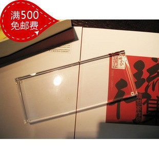 冲五钻 琉璃专用水晶底座 本款适合大件琉璃使用 定制水晶工艺品