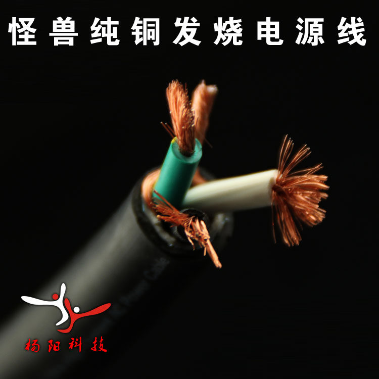 U.S. Monster PowerLine 400 Signature Edition power cord Casual line Pure copper Fever power cord Power amplifier Special Offerin the Audio appliances , Video Appliance Parts , Wire  category - from Buy2taobao.com to provide professional Taobao agent buy service