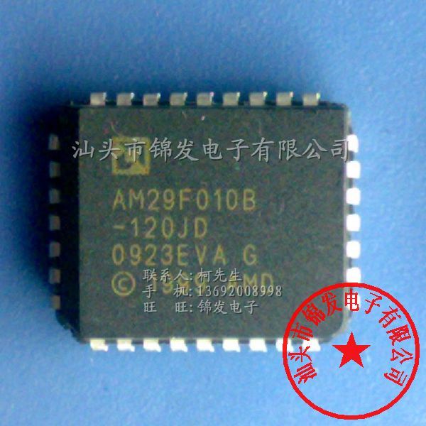 AM29F010B-120JD -120JI -120JC