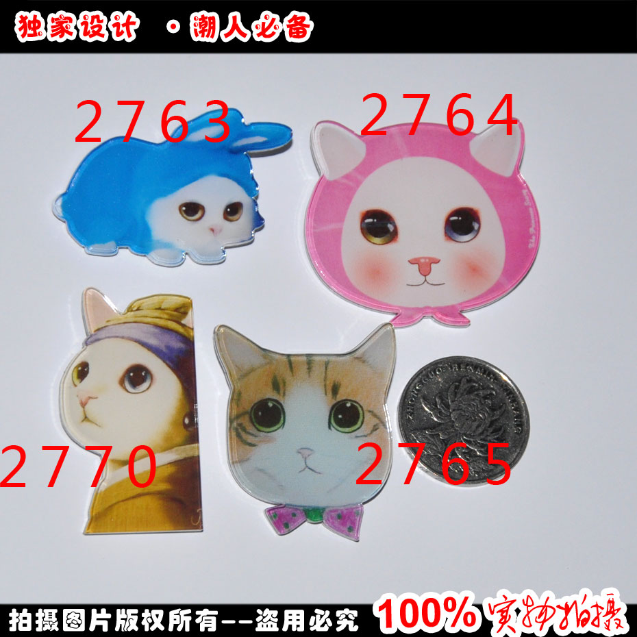 Broche Lovers en plexiglas - Ref 1181049 Image 1