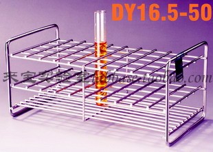 Φ17 适合Φ16.5 不锈钢试管架16.5 Φ17.5试管 50个孔