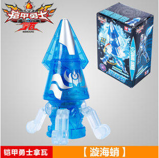 【孩仕宝】玩具模型 奥迪正版 铠甲勇士拿瓦 茨纳米 漩海蛸 武器