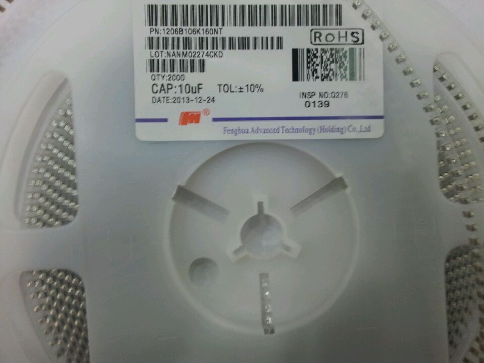Ô×°·ç»ªÌùƬµçÈÝ 1206 106K 10V 106P 10uF X5R²ÄÖÊ »¶Ó×Éѯ