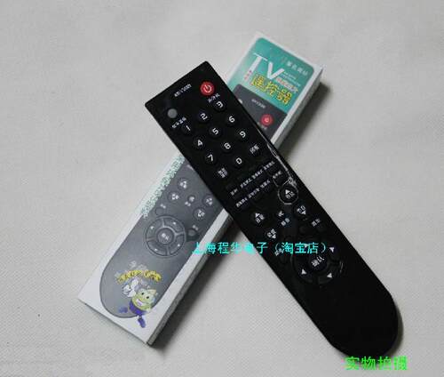 适用于康佳电视机遥控器KK-Y313B包邮