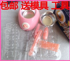 升级版巧克力熔炉、融锅/熔锅 巧克力火锅 巧克力机模具 送模包邮