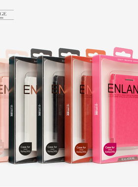 KALAIDENG卡来登步步高X5手机壳 BBK X510W X510T皮套Xplay翻盖套