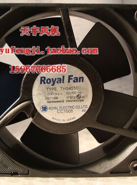 1进口原装 120*120*38  交流 散热风扇 轴流风机 THS455C ROYAL