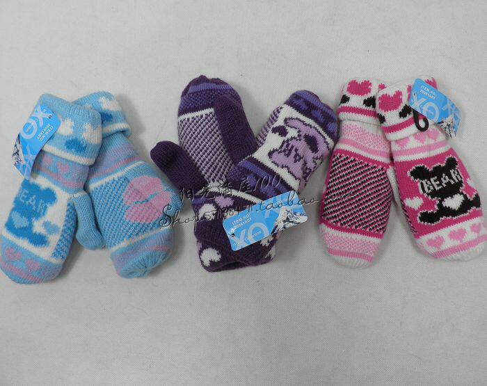 Gants pour enfants en laine - Ref 2145525 Image 1