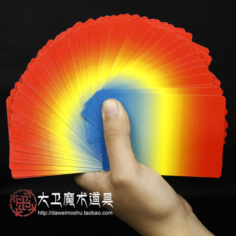 空手出牌 超薄牌 舞台魔术 各种超薄牌 空手出红黄蓝牌