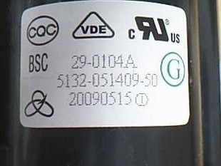 原装创维电视高压包5132-051409-50，BSC29-0104A