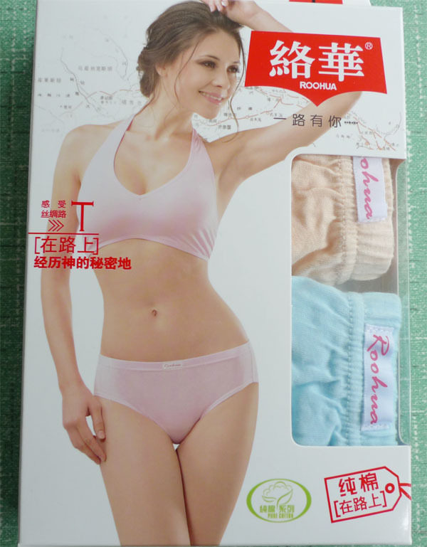 body amincissant - Ref 677184 Image 7