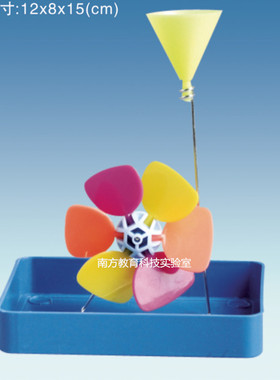 组装水轮实验材料29014水轮机原理 DIY制作 科学实验器材 正品