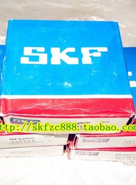 瑞典SKF进口轴承 QJ208MA 角接触球轴承 176208