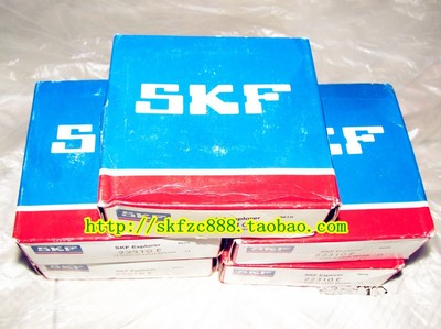 瑞典SKF轴承 进口轴承QJ319MA  QJ319N2MA 角接触球轴承 176319