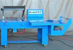 FQL-450C气动L型封切机气动封切机 切袋机 L型切口机