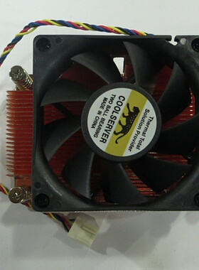 2U风扇 2011长方形直吹式服务器CPU风扇 全铜散热器COOLserver