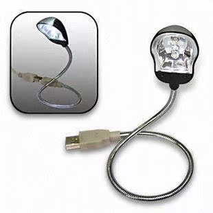 Lampe USB - Ref 380825 Image 1