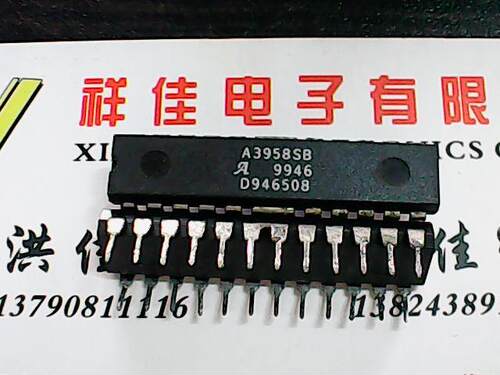 【实体店】A3958SB进口货拍下立即发货