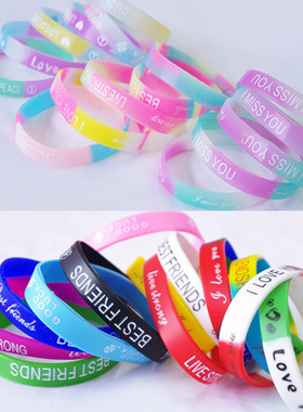 日韩荧光彩色字母橡胶糖果手链