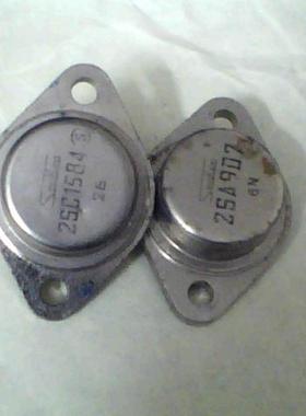 金封晶体三极管2SA907,2SC1584配对管