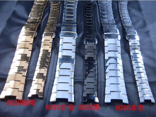 钟表配件  钨钢表带 6020钨钢表带 钨钢 金钢石 钢表带 表链 手链