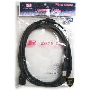 Prolongateur USB - Ref 438090 Image 3