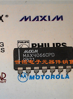 MAX4066CPD MAX4066EPD 进口货 非国产可比 实体店经营进口电子IC
