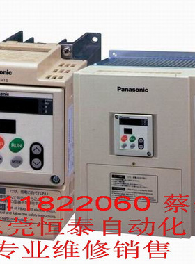 东莞松下变频器修理  松下 VF-7F 8X 8Z VF100 VF0 M1D 维修 议价