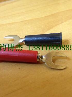 U型可插4MM香蕉插头接线端子 SB-121 4MM香蕉插座 U型内经6mm