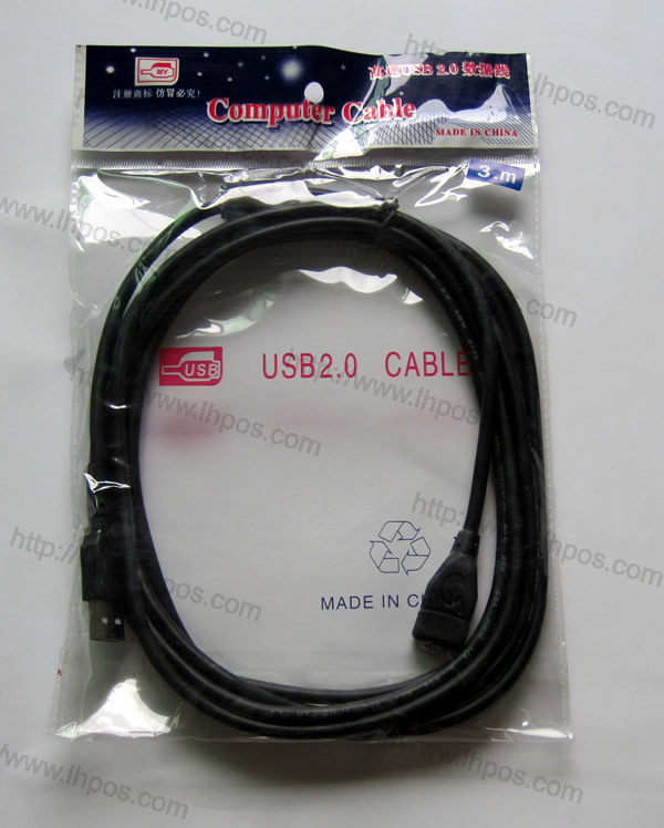 Prolongateur USB - Ref 433615 Image 1
