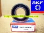 Thụy Điển SKF gốc Mang 2211E-2RS1TN9 sắp xếp ổ bi 1511 - Vòng bi bac dan skf