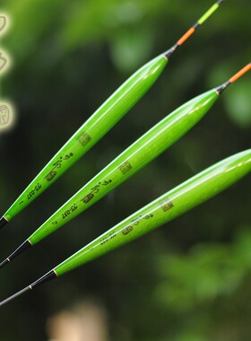 刀郎YS037湖库漂草鱼青鱼浮漂防风漂细尾高灵敏远投大鱼大浮力