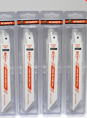 KWCT 往复锯条 马刀锯条曲线锯条 电动锯片 18T KW08-0104