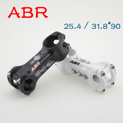 Guidon de vélo - Ref 2343335 Image 7