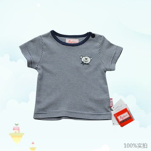 Sigikid婴儿t恤透气条纹服装
