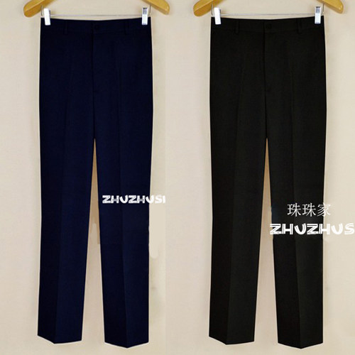 Pantalon droit pour jeunesse pour printemps - Ref 1467576 Image 1